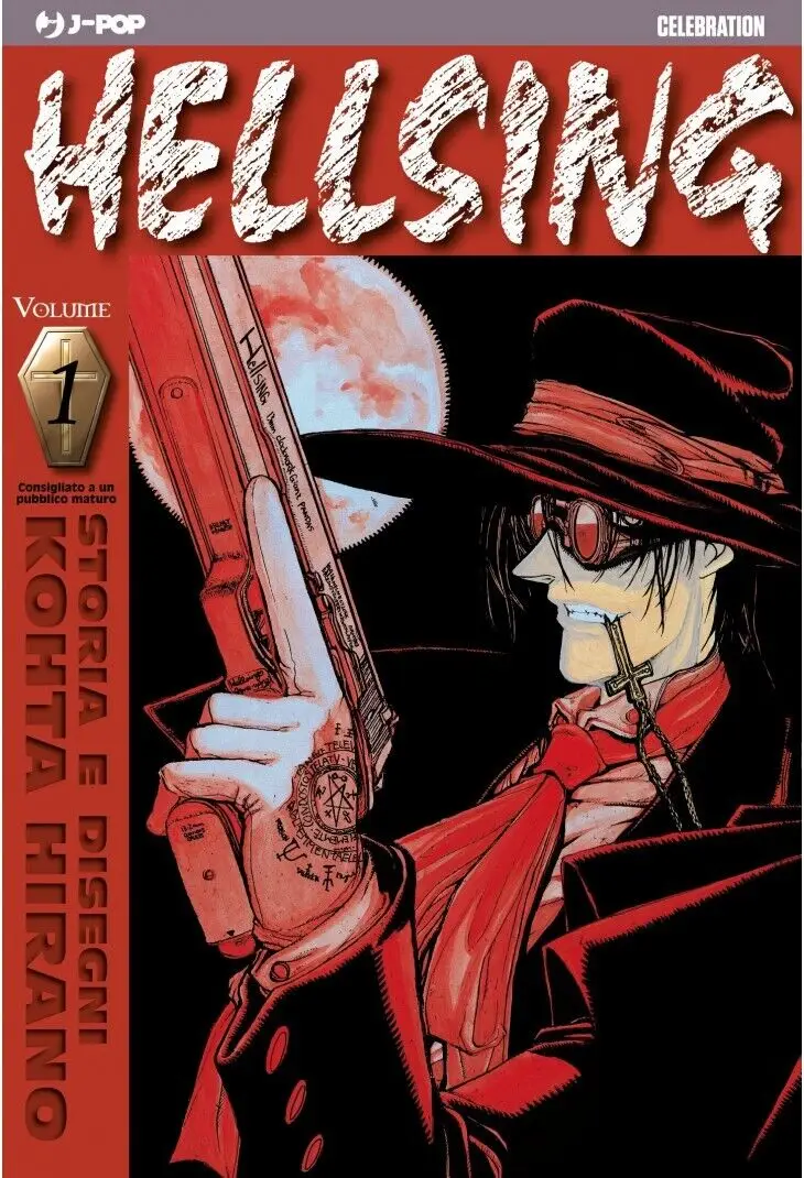 Volume cover